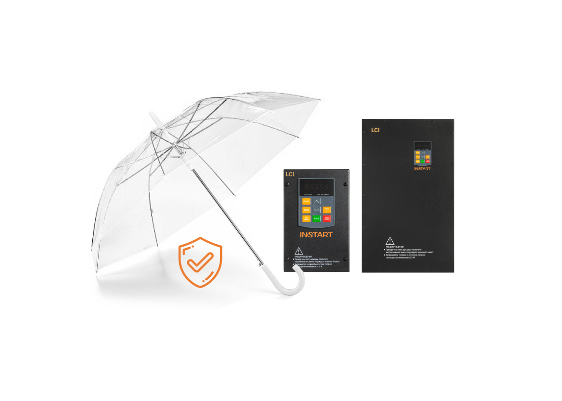 ПРЕОБРАЗОВАТЕЛИ ЧАСТОТЫ  со степенью защиты IP54