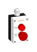 Пульт управления ПУ-2-570