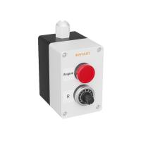 Пульт управления ПУ-2-501