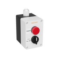 Пульт управления ПУ-2-520