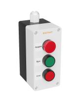 Пульт управления ПУ-3-530