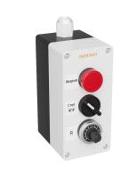 Пульт управления ПУ-3-511