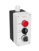 Пульт управления ПУ-3-521