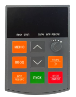 Панель управления LCI-KP-S