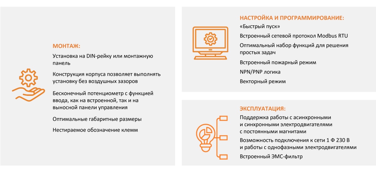 Prezentatsiya_NCI (1)_page-0004.jpg