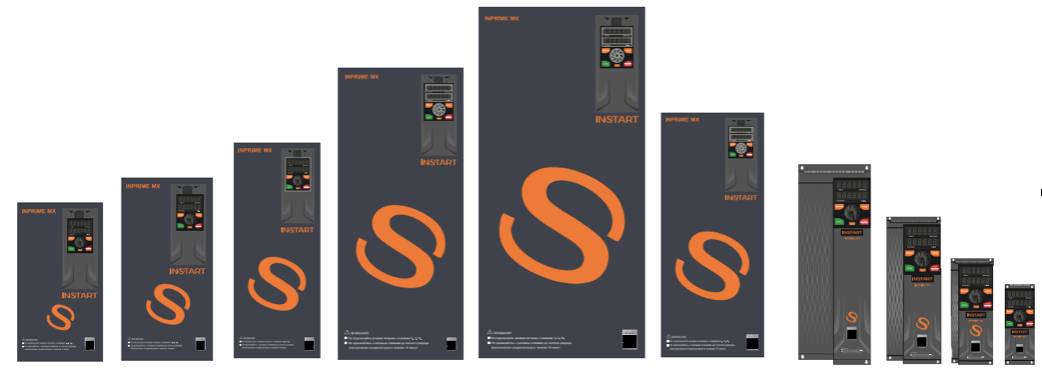 inprime mx размеры.png