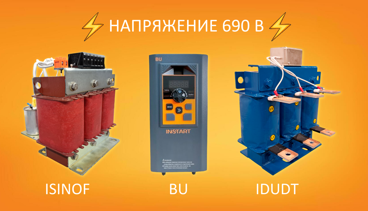 ПР789ОЬИАВве.png
