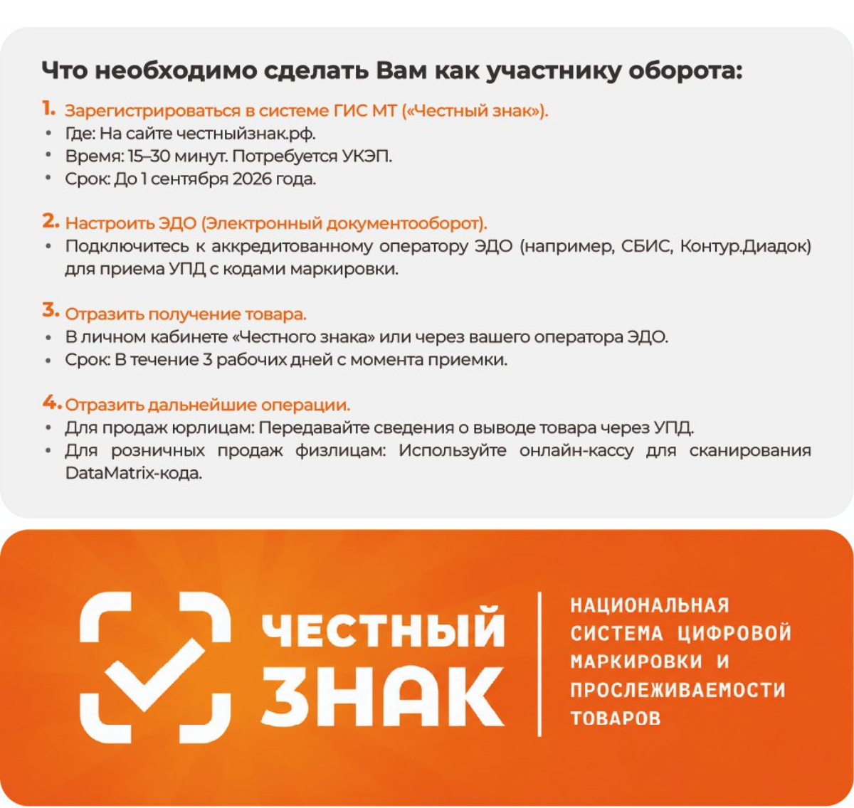 Уукнт7о.png