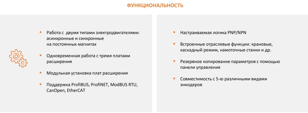 inprime mx 1.jpg inprime mx 1.jpg