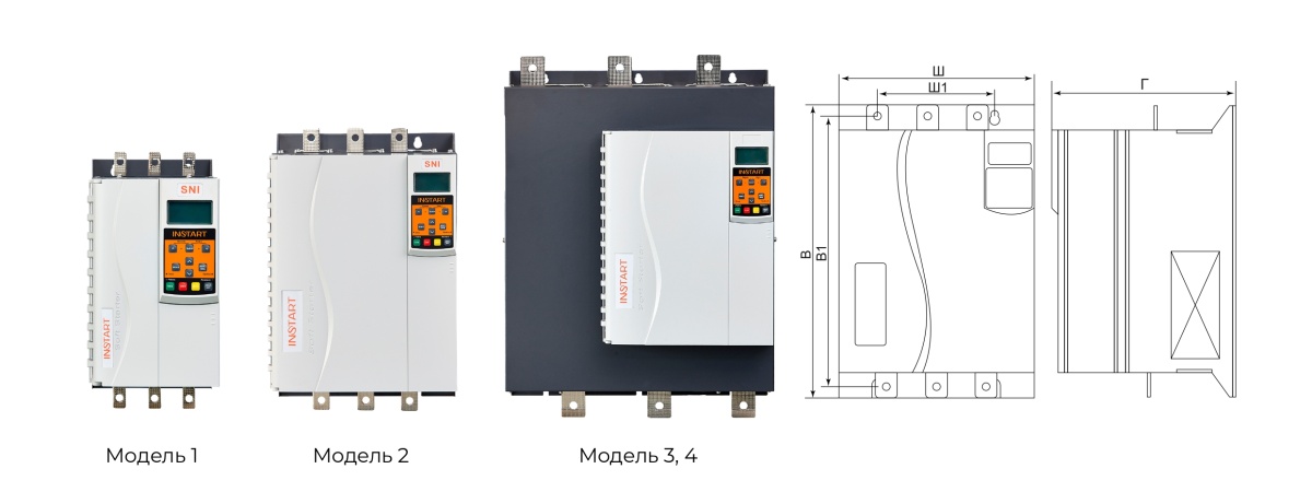 Массогабаритные характеристики SNI.jpg Массогабаритные характеристики SNI.jpg