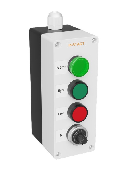 Пульт управления ПУ-4-131