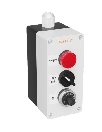 Пульт управления ПУ-3-511