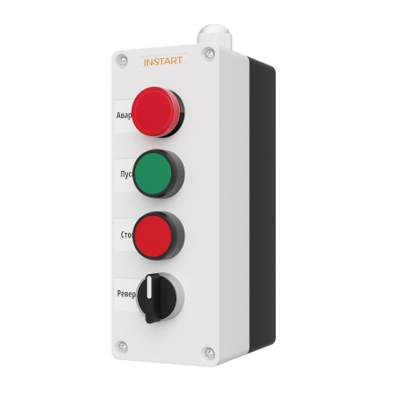 Пульт управления ПУ-4-540
