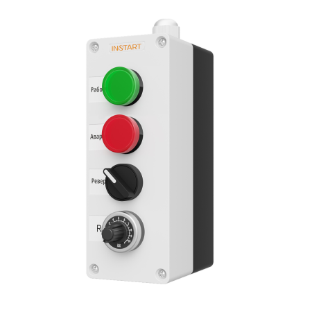 Пульт управления ПУ-4-711