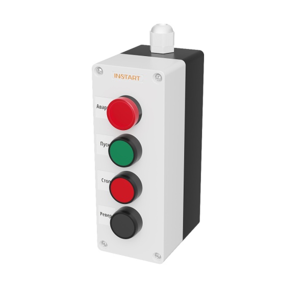 Пульт управления ПУ-4-550