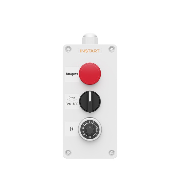 Пульт управления ПУ-3-521