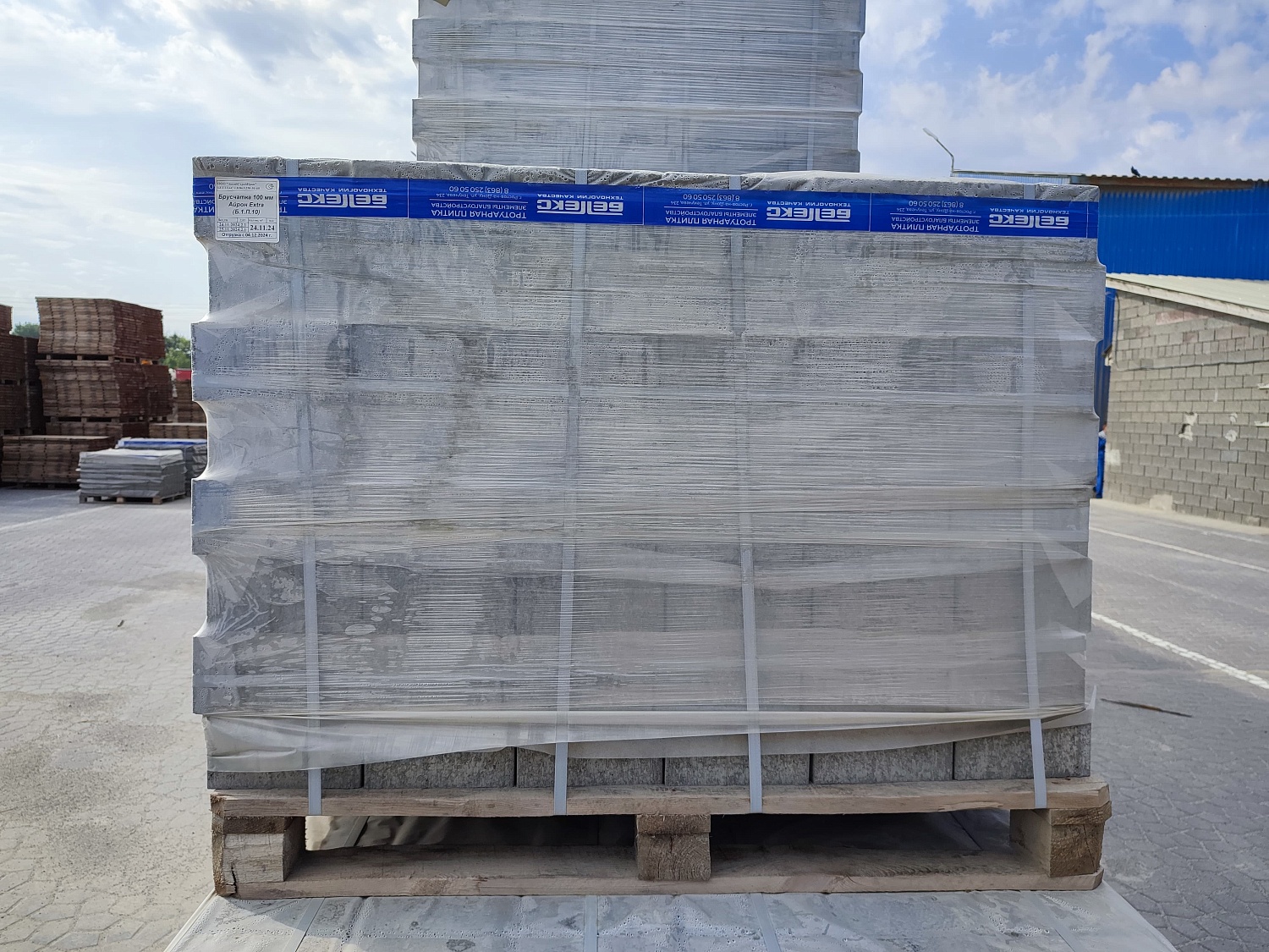 Модернизация оборудования для завода по производству тротуарной плитки