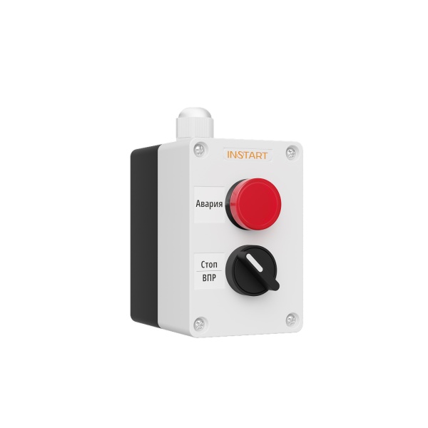 Пульт управления ПУ-2-410