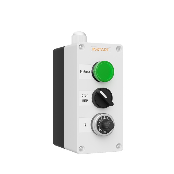 Пульт управления ПУ-3-211