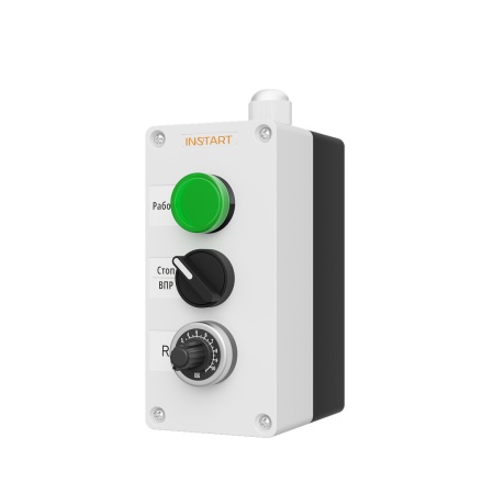 Пульт управления ПУ-3-111