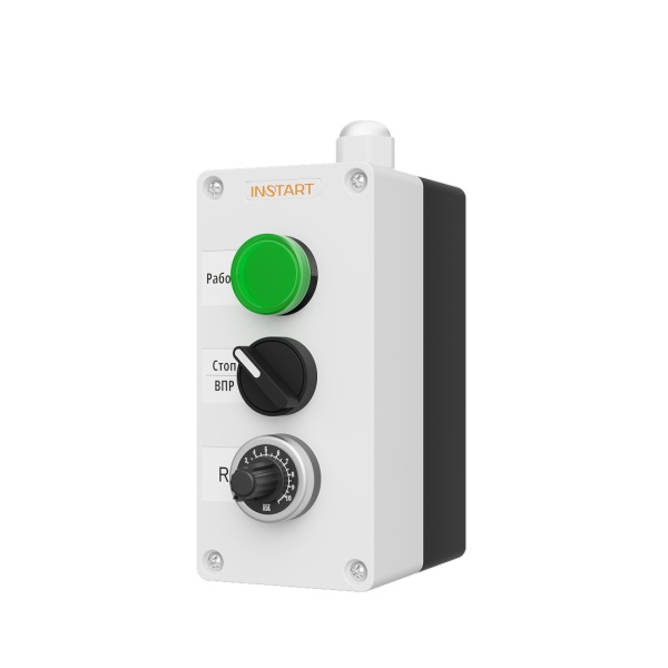 Пульт управления ПУ-3-211