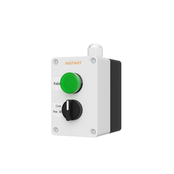 Пульт управления ПУ-2-120