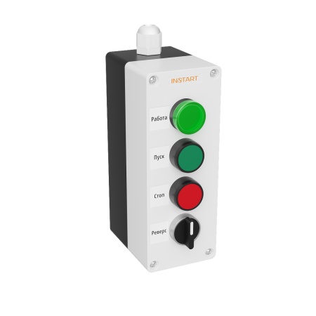 Пульт управления ПУ-4-240