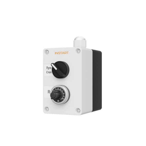 Пульт управления ПУ-2-011