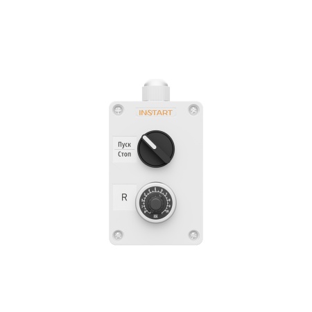 Пульт управления ПУ-2-011