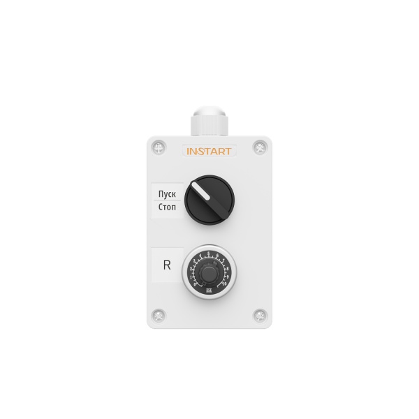 Пульт управления ПУ-2-011