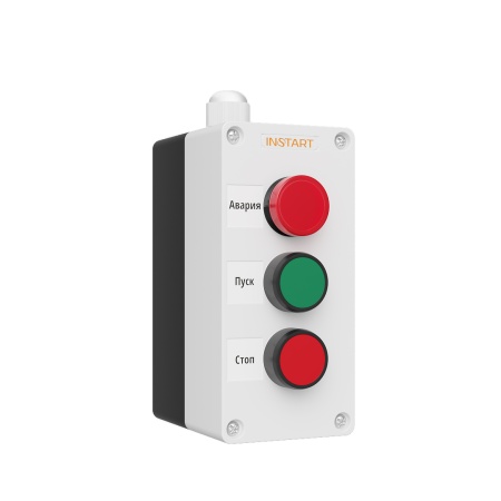 Пульт управления ПУ-3-530