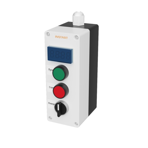 Пульт управления ПУ-4-640