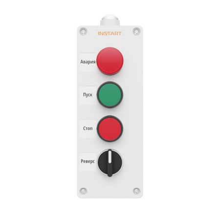 Пульт управления ПУ-4-540