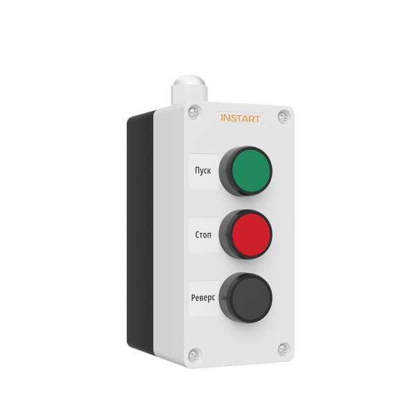 Пульт управления ПУ-3-050