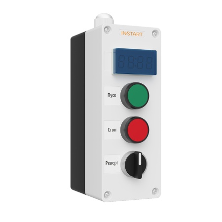 Пульт управления ПУ-4-640