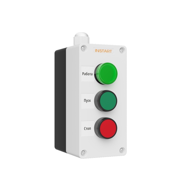 Пульт управления ПУ-3-230