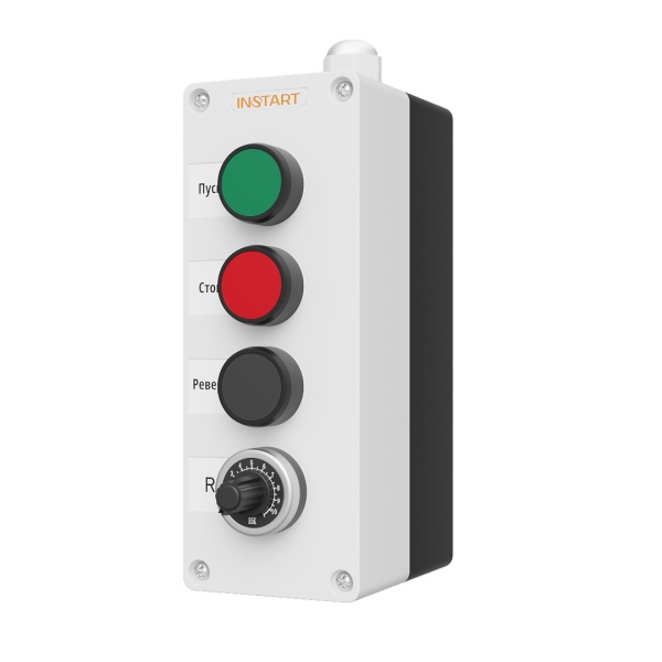 Пульт управления ПУ-4-051