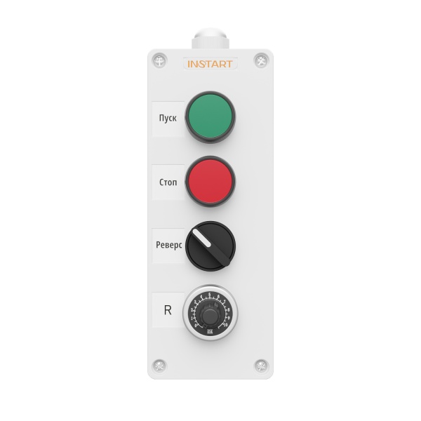 Пульт управления ПУ-4-041