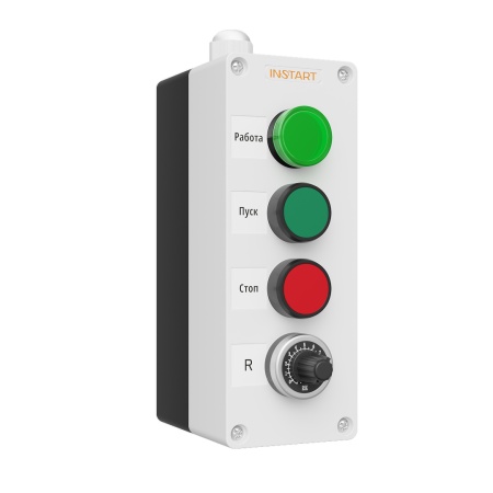 Пульт управления ПУ-4-231