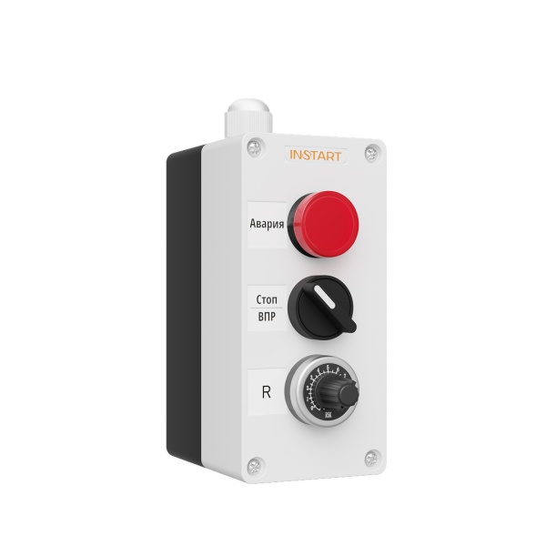 Пульт управления ПУ-3-511