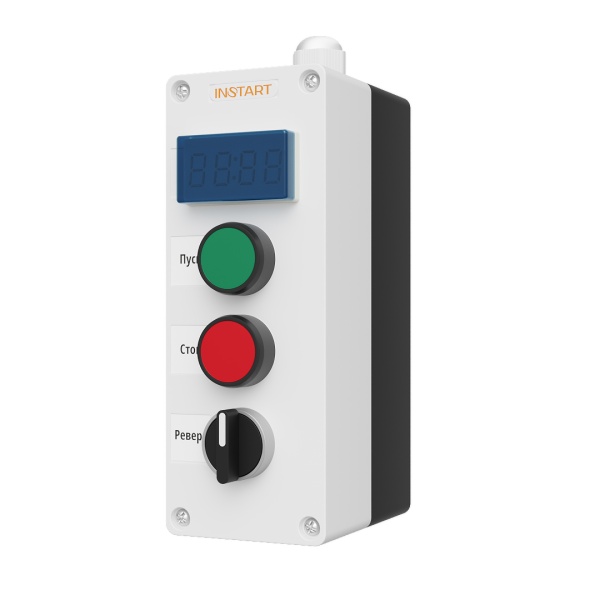 Пульт управления ПУ-4-640