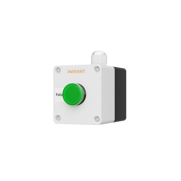 Пульт управления ПУ-1-200