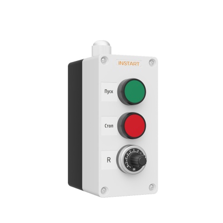 Пульт управления ПУ-3-031