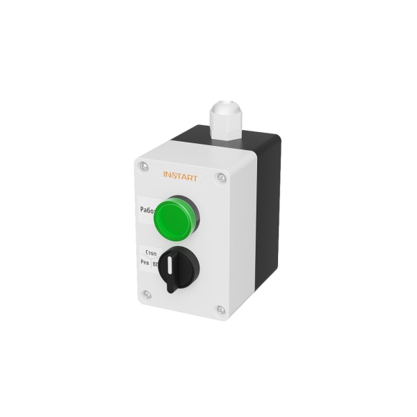 Пульт управления ПУ-2-120