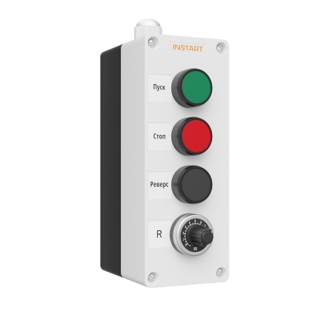 Пульт управления ПУ-4-051