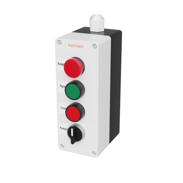 Пульт управления ПУ-4-540